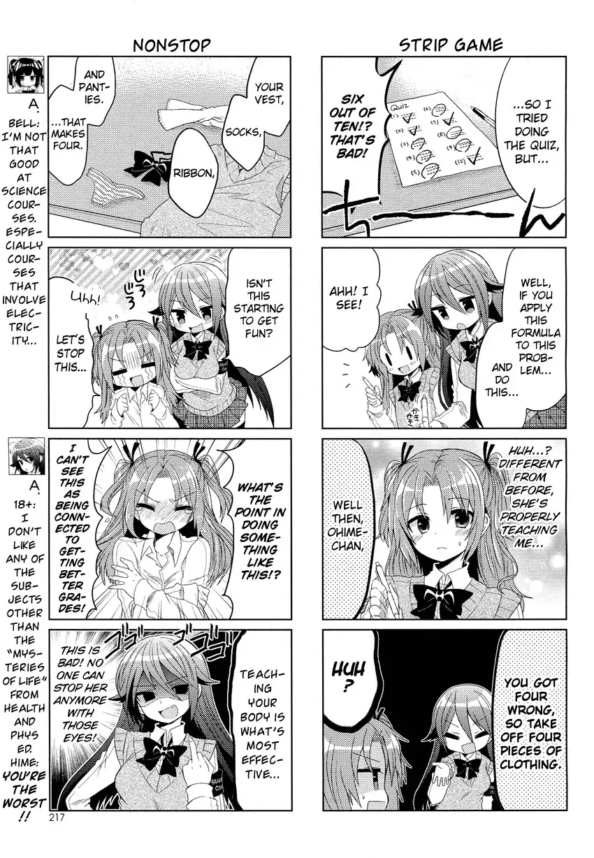 Himegoto (TSUKUDANI Norio) Chapter 7 8